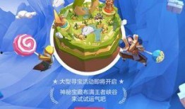 老夫子爆料新皮肤视频大全,精彩瞬间全收录